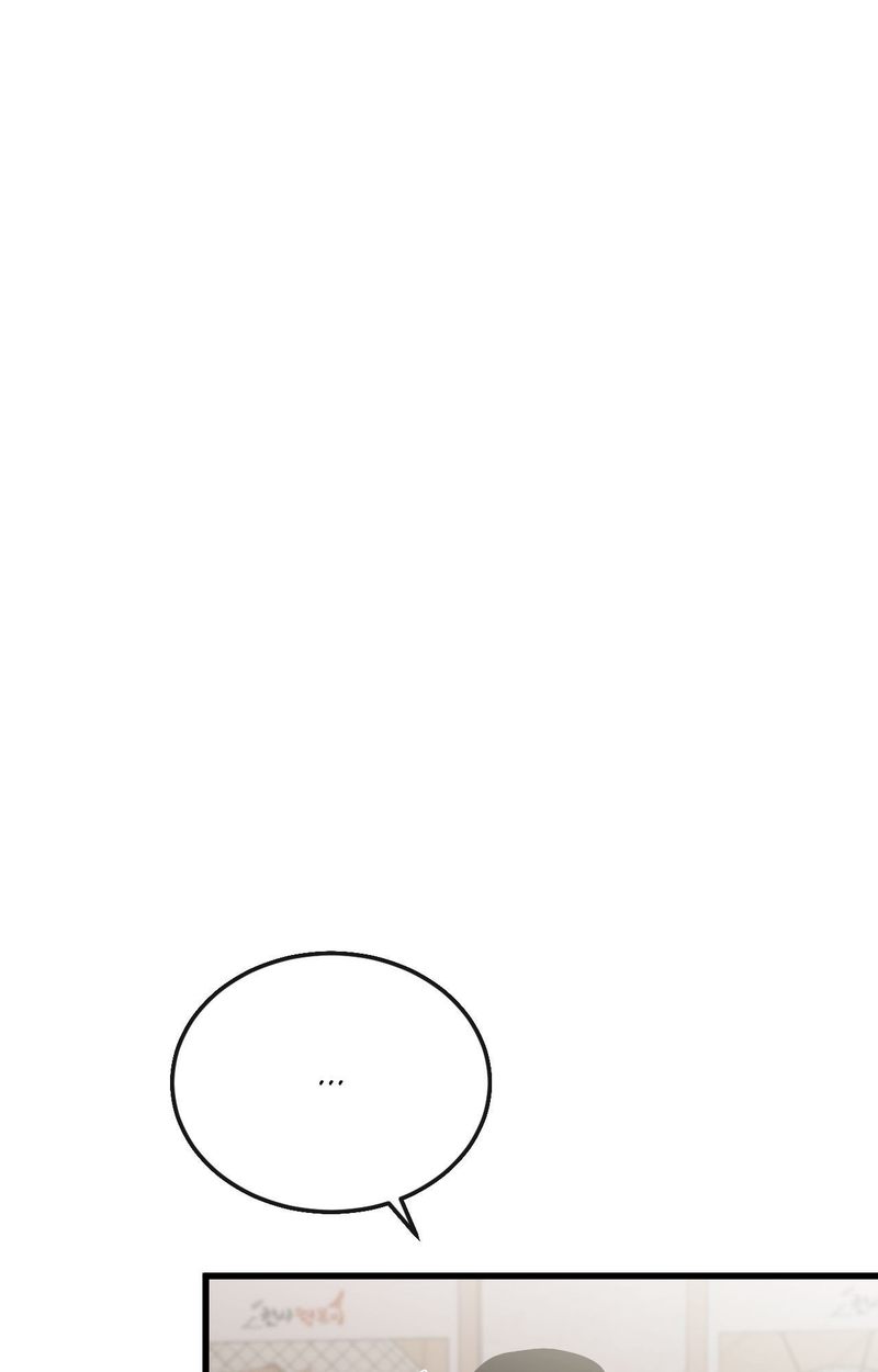Where The Heart Is chapter 55 page 21