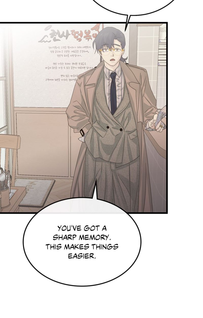 Where The Heart Is chapter 55 page 23