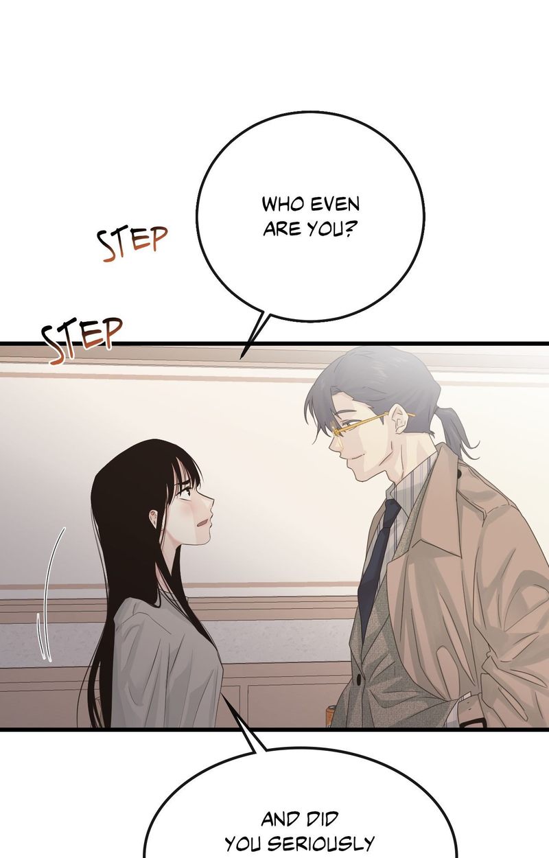 Where The Heart Is chapter 55 page 24