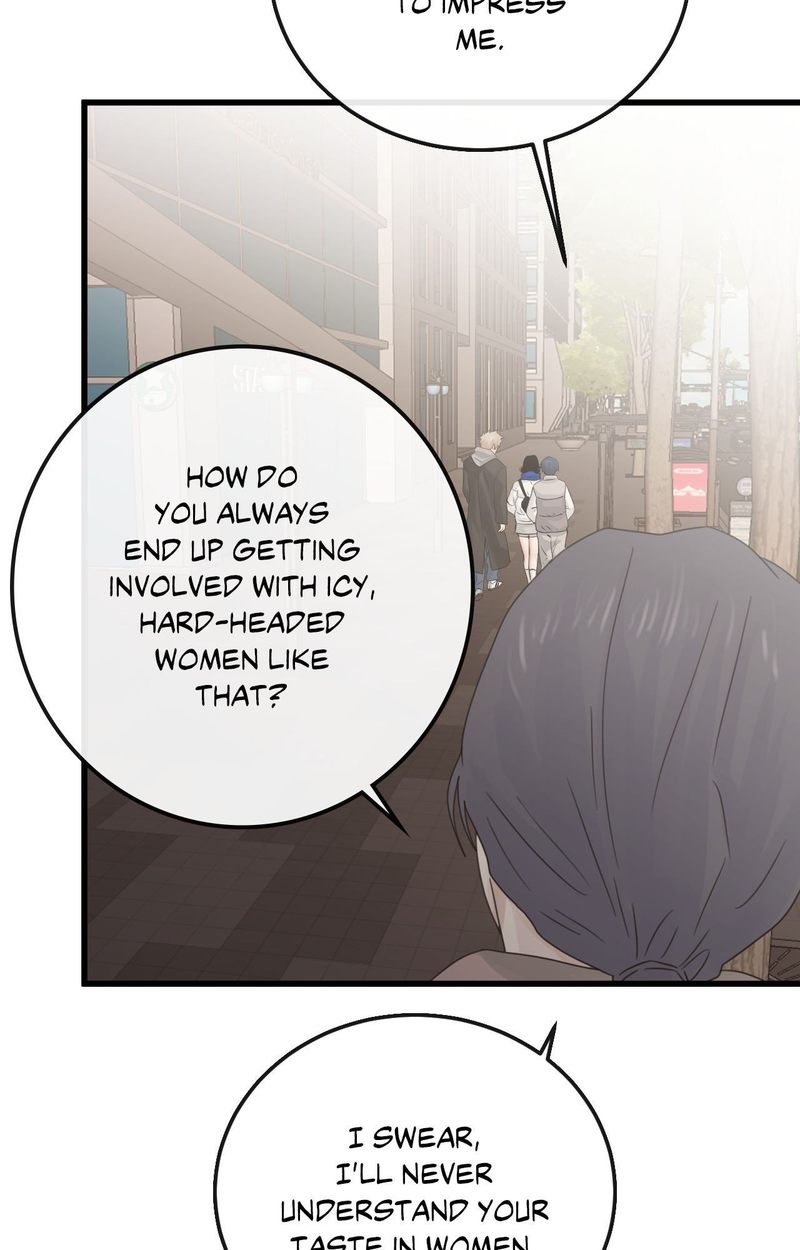 Where The Heart Is chapter 55 page 48