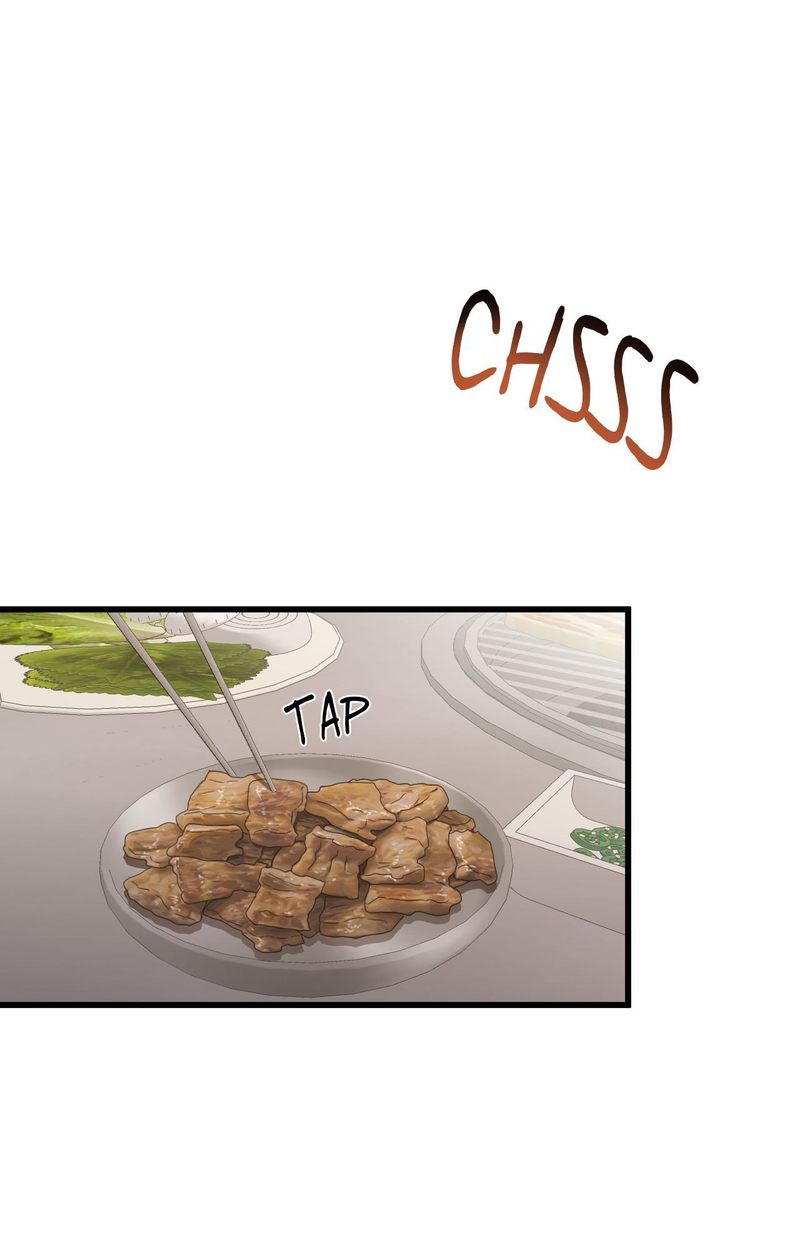 Where The Heart Is chapter 56 page 6
