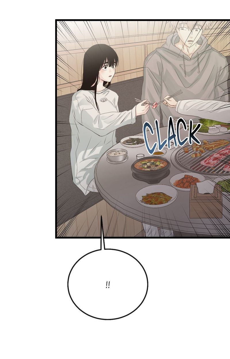 Where The Heart Is chapter 56 page 10