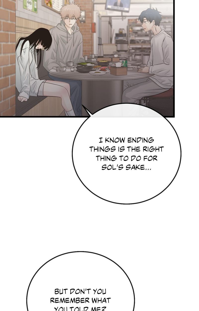 Where The Heart Is chapter 56 page 22