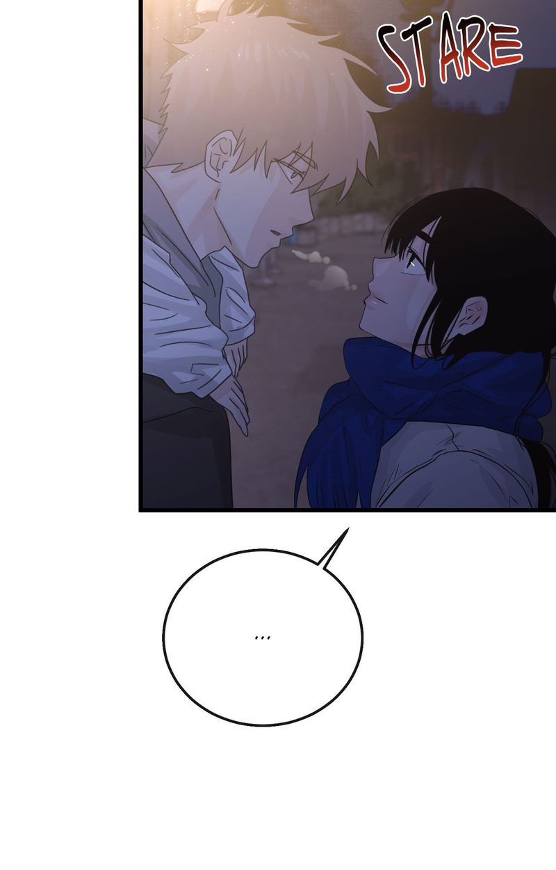 Where The Heart Is chapter 56 page 44