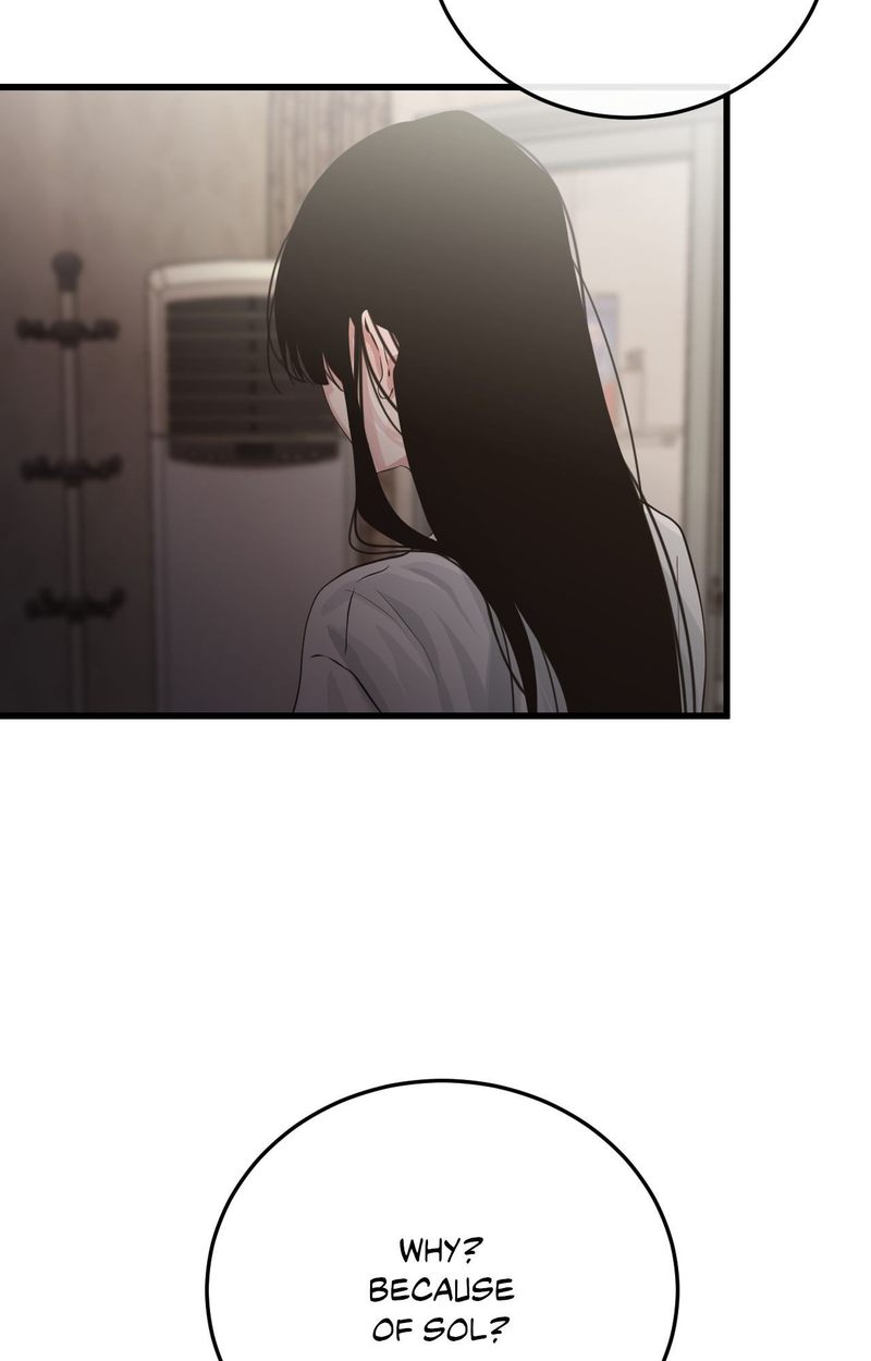 Where The Heart Is chapter 57 page 72