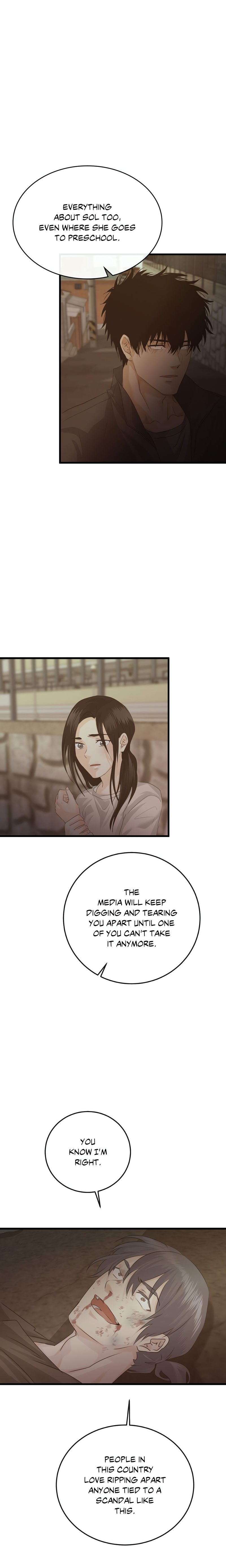 Where The Heart Is chapter 75 page 16