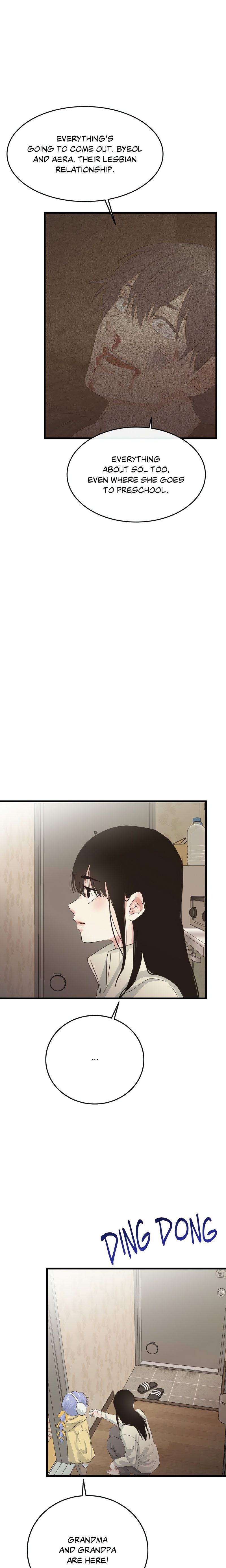 Where The Heart Is chapter 76 page 3