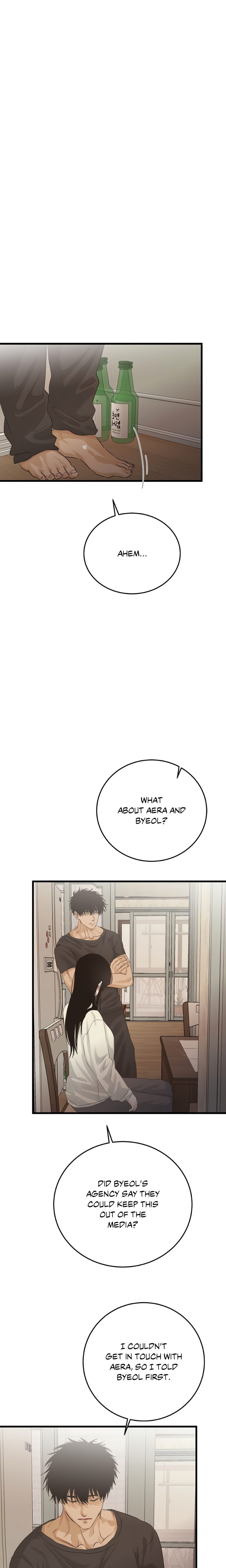 Where The Heart Is chapter 76 page 6