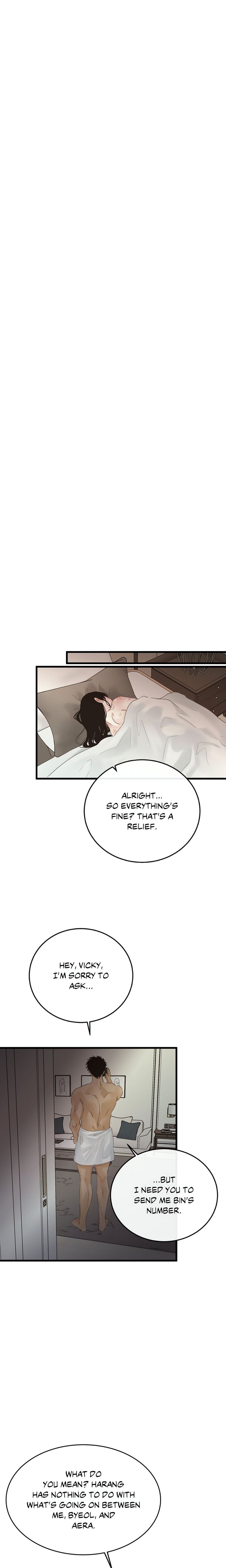 Where The Heart Is chapter 78 page 16
