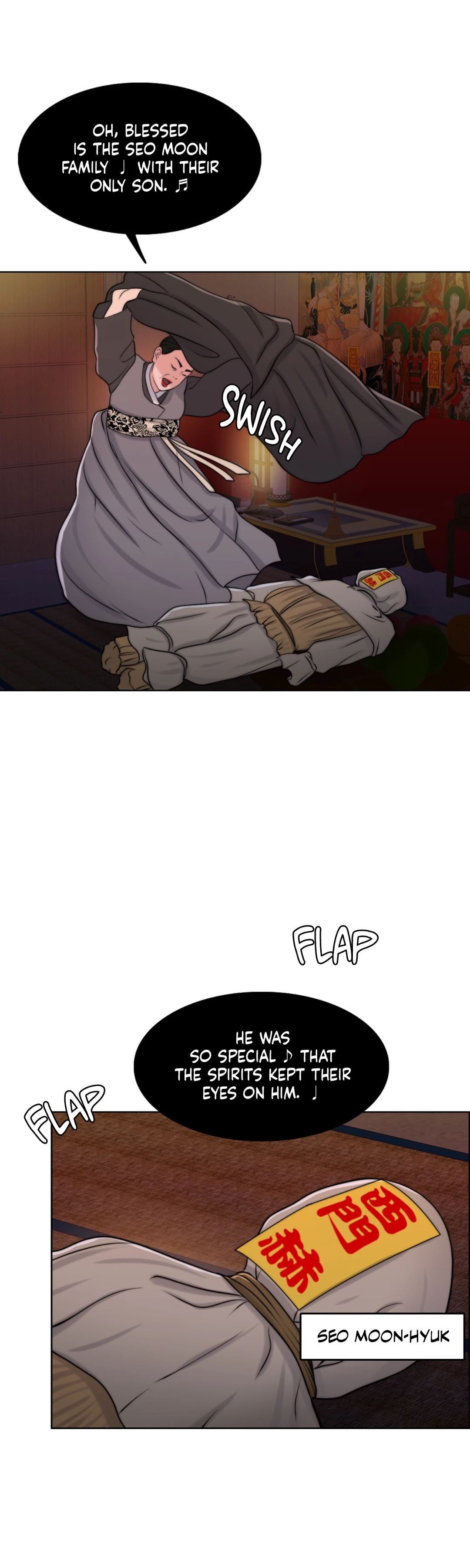 Wife For 1000 Days chapter 45 page 21