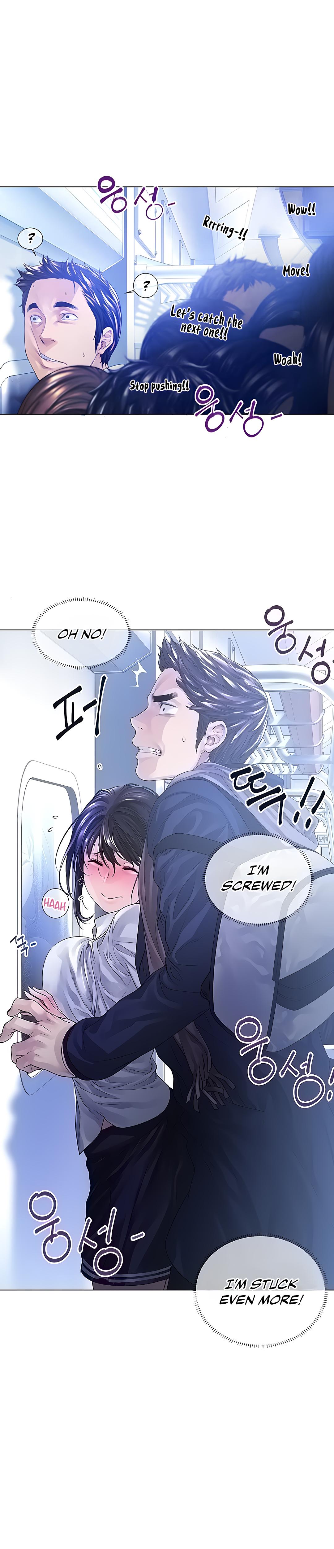 Winter Short Stories chapter 1 page 11