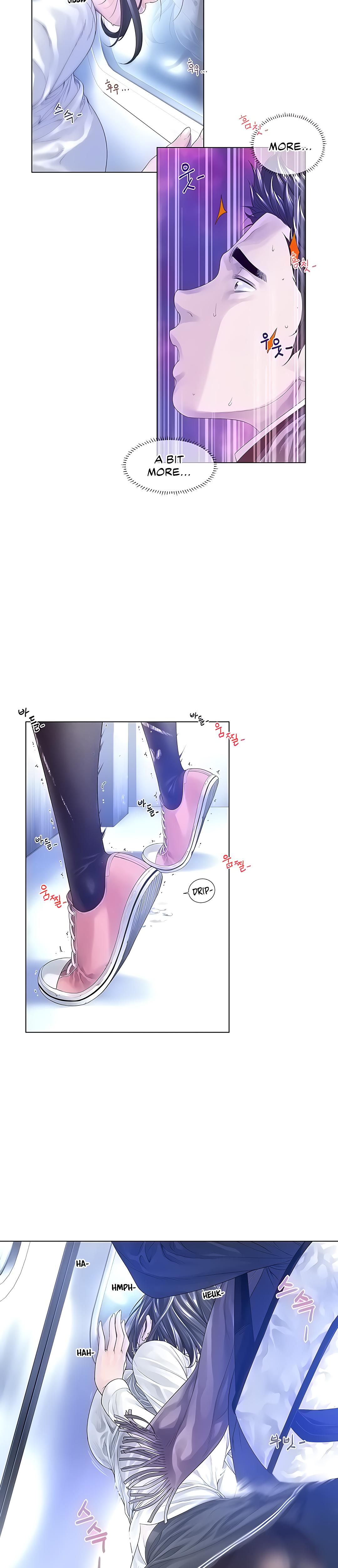 Winter Short Stories chapter 1 page 17
