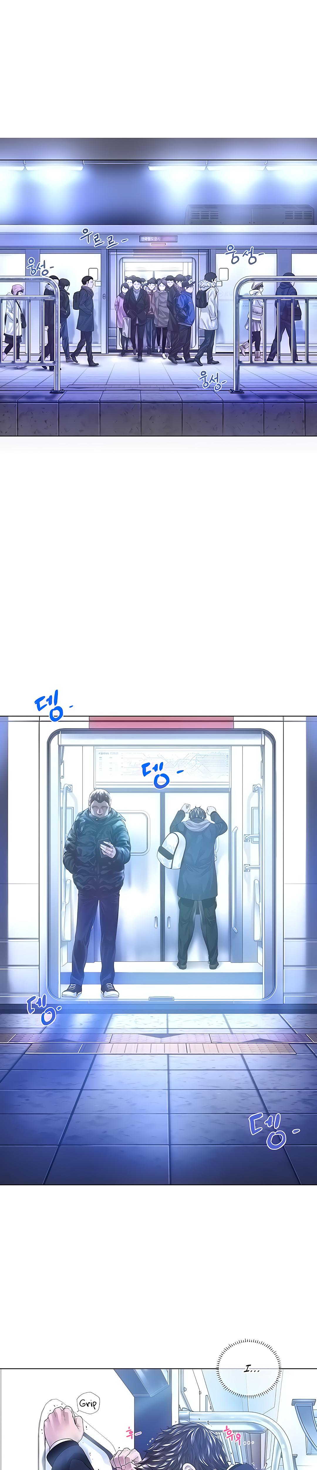 Winter Short Stories chapter 1 page 21