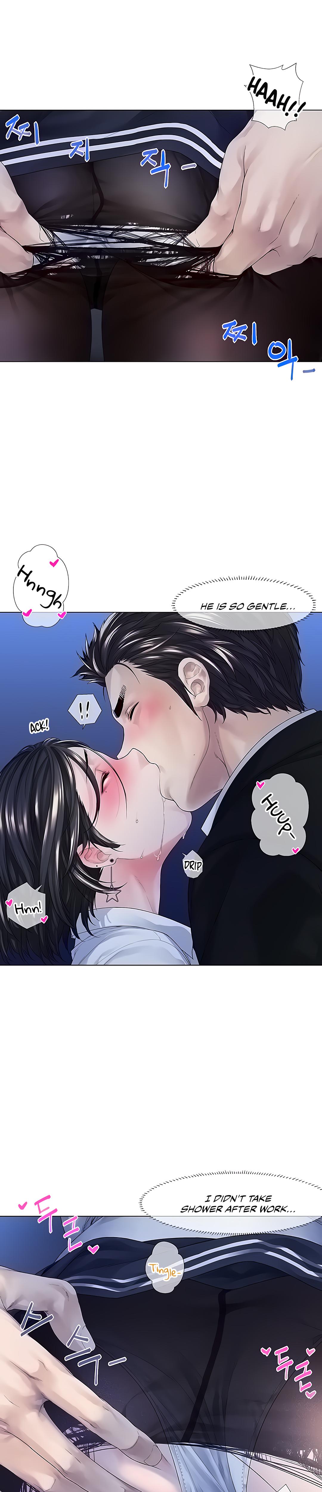 Winter Short Stories chapter 2 page 14