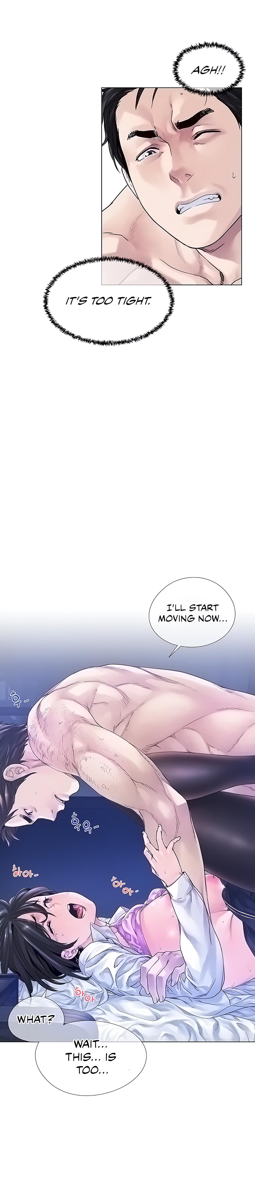 Winter Short Stories chapter 3 page 19
