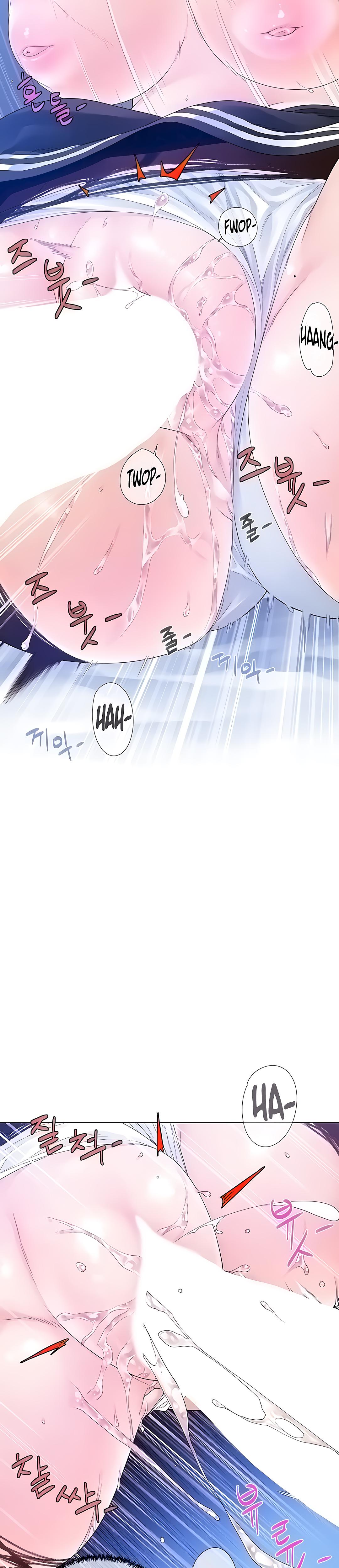 Winter Short Stories chapter 4 page 5