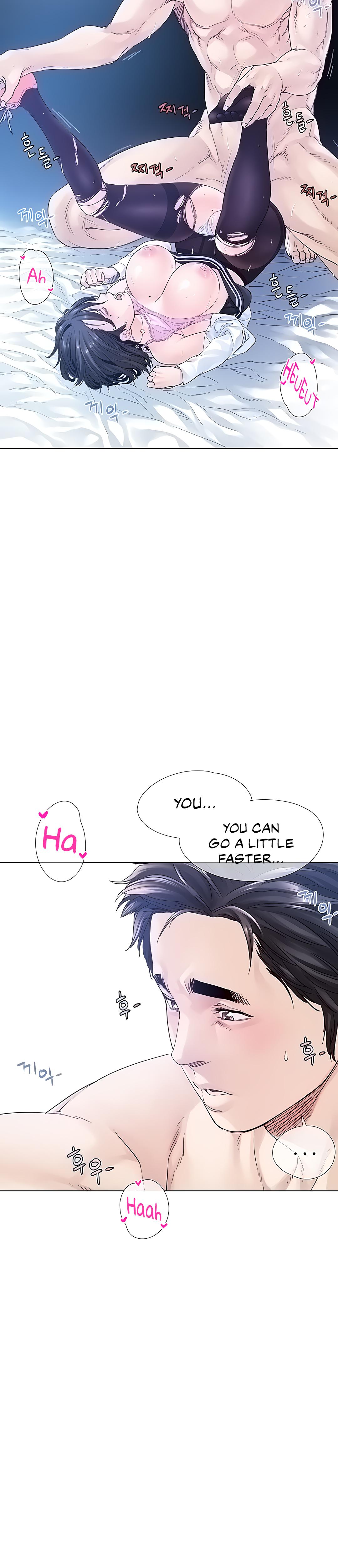 Winter Short Stories chapter 4 page 8