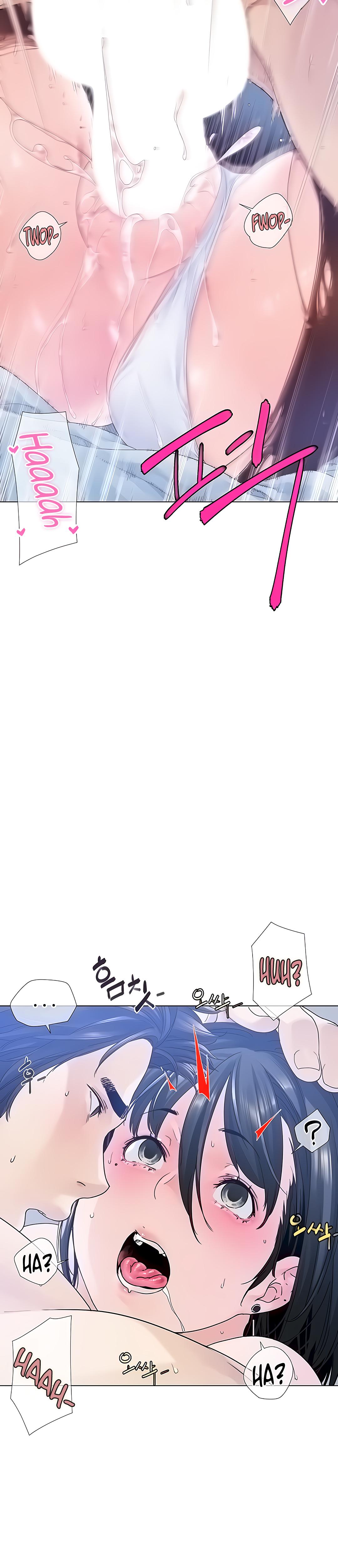 Winter Short Stories chapter 4 page 12
