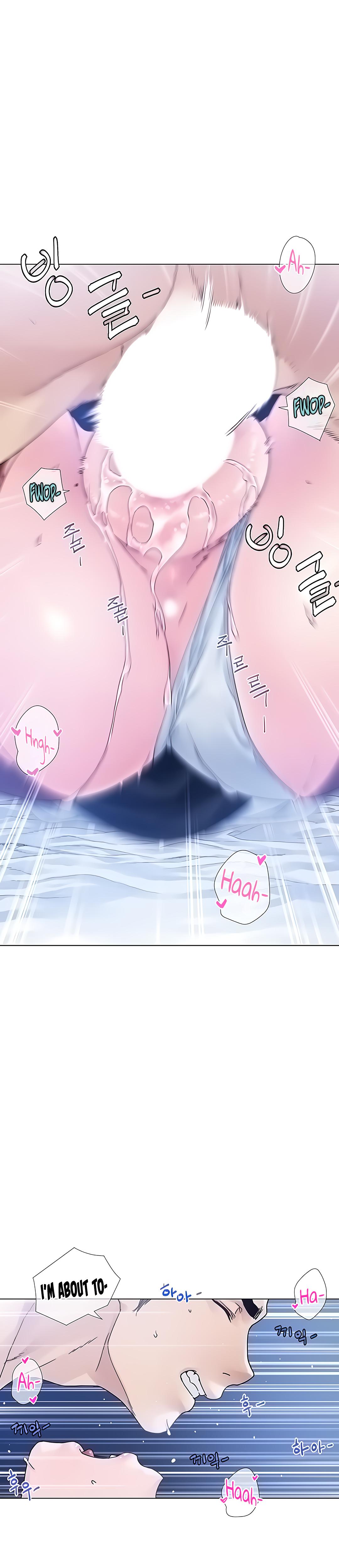 Winter Short Stories chapter 4 page 13