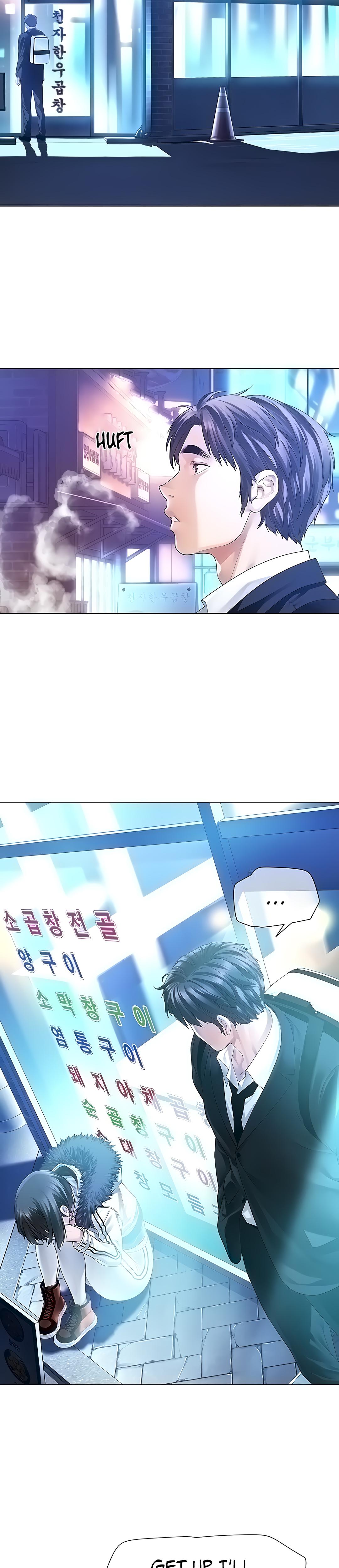 Winter Short Stories chapter 6 page 6