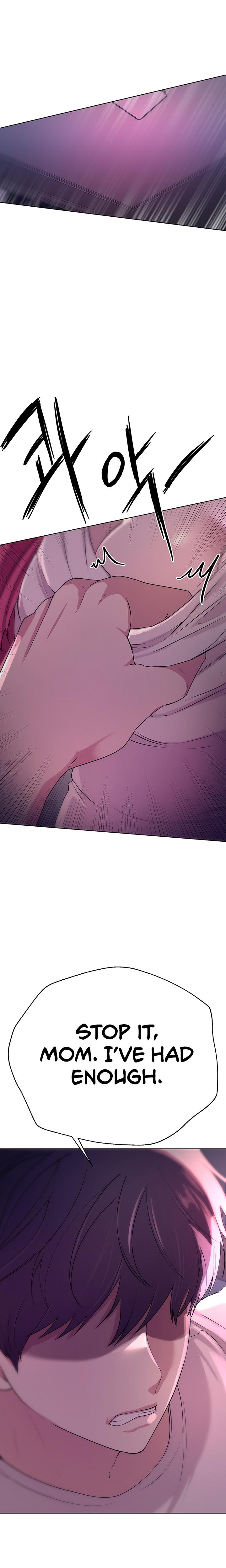 Winter Short Stories chapter 14 page 5