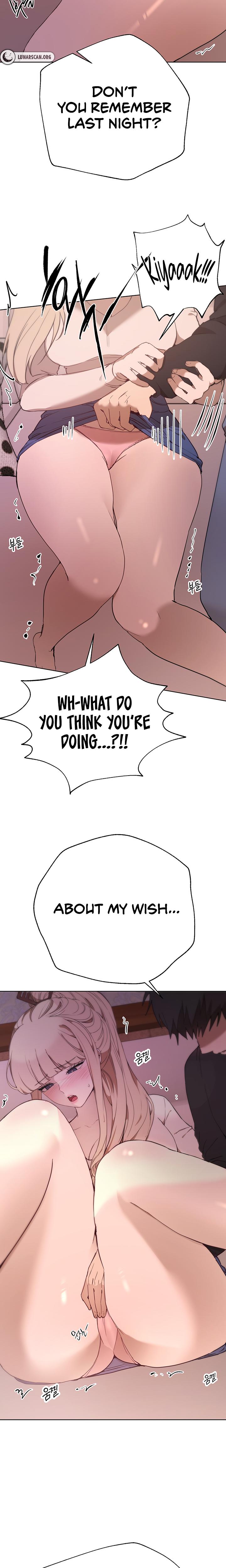 Winter Short Stories chapter 17 page 21
