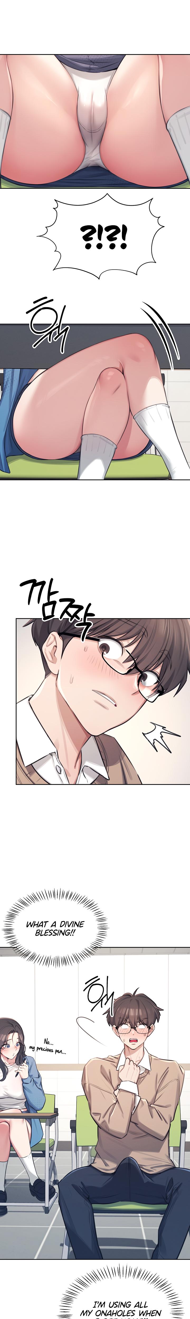 Wireless Onahole chapter 1 page 12