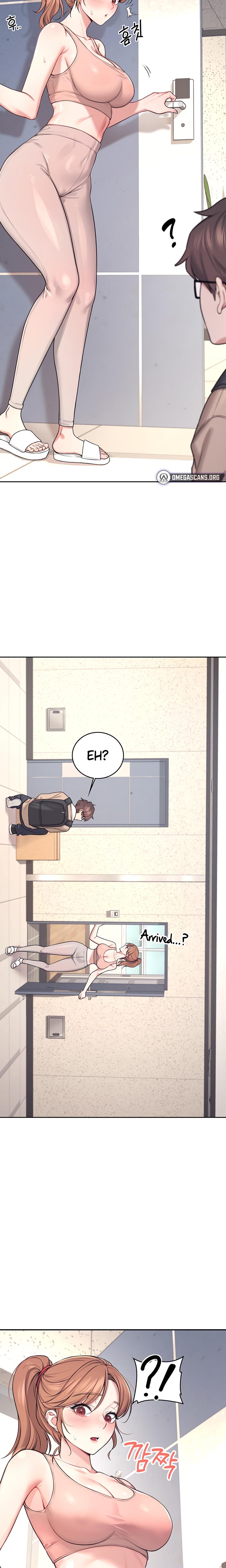 Wireless Onahole chapter 1 page 14