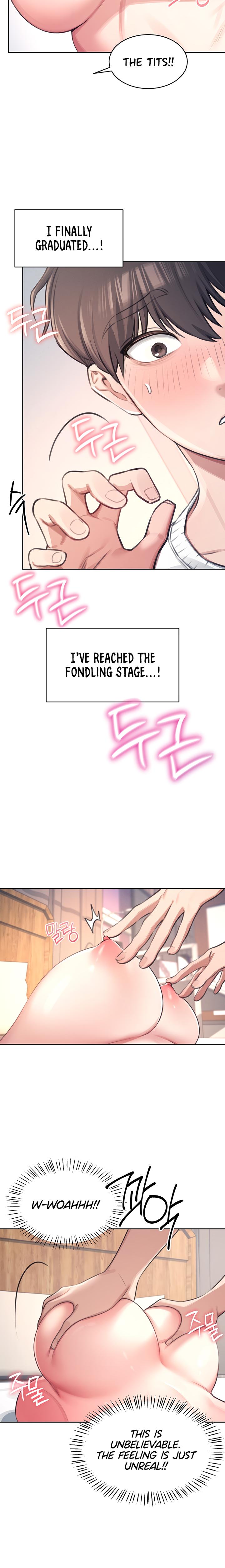 Wireless Onahole chapter 1 page 17