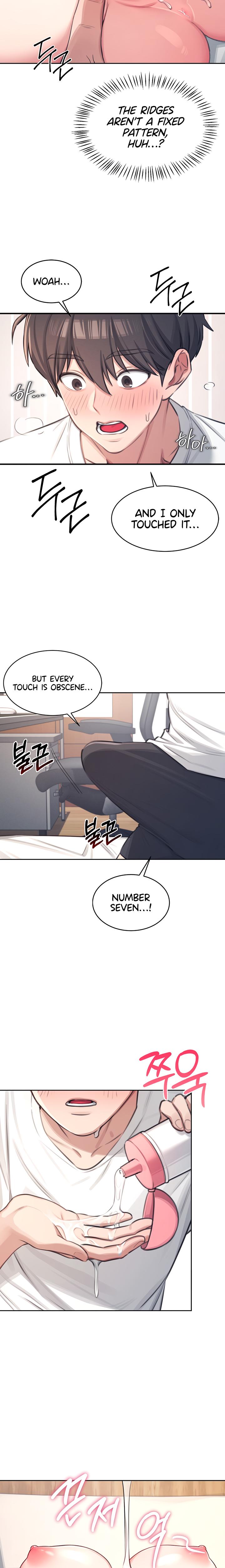 Wireless Onahole chapter 1 page 19