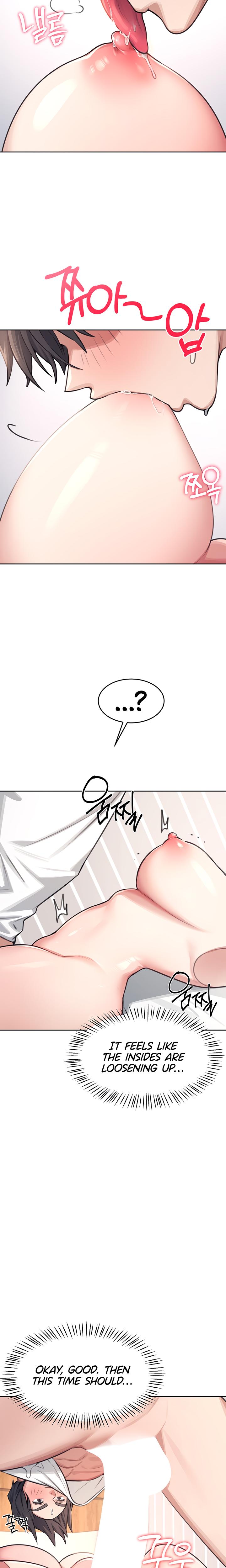 Wireless Onahole chapter 1 page 25