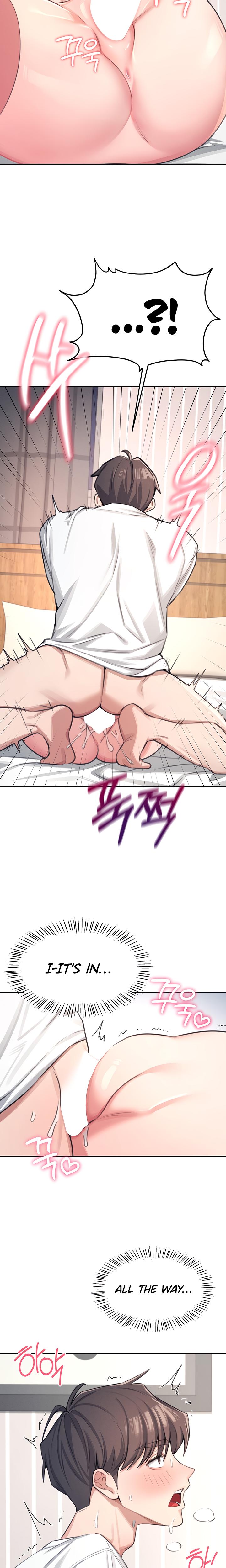 Wireless Onahole chapter 1 page 26