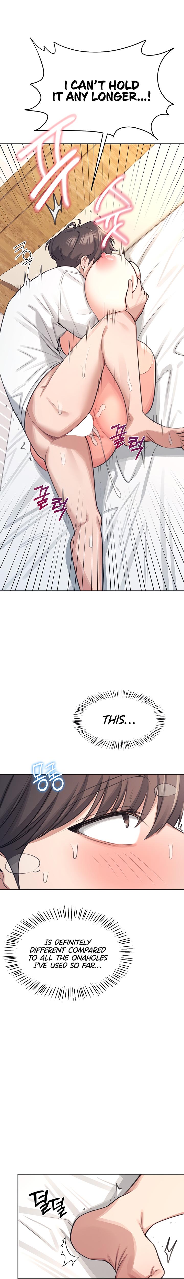 Wireless Onahole chapter 1 page 31