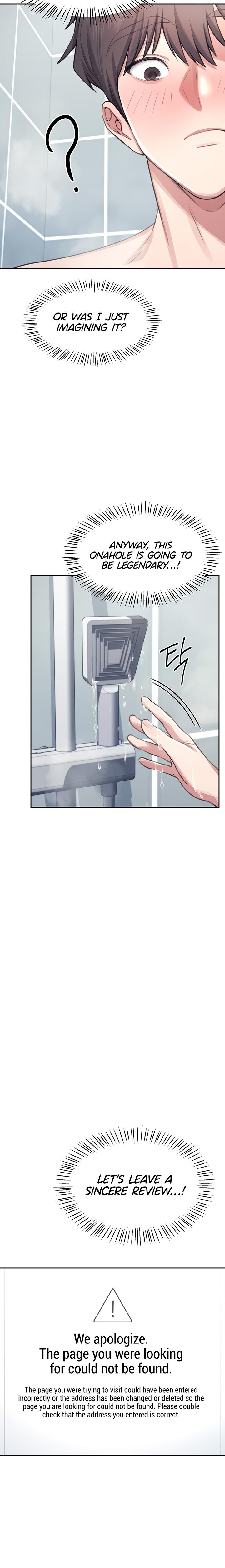 Wireless Onahole chapter 1 page 35