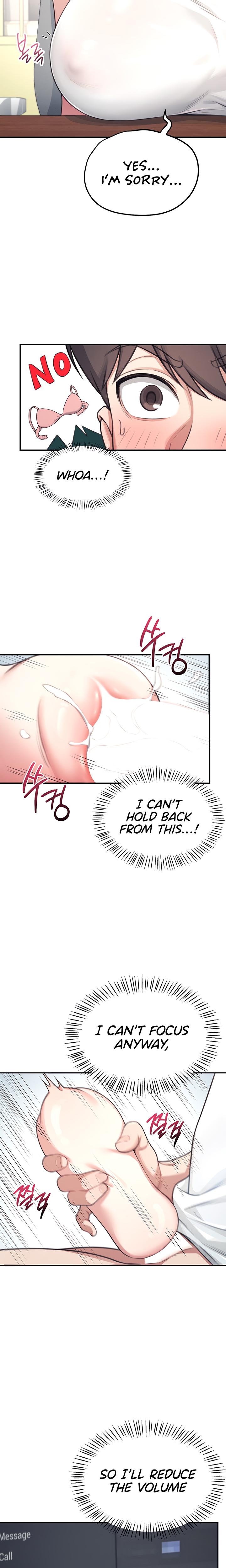 Wireless Onahole chapter 2 page 16