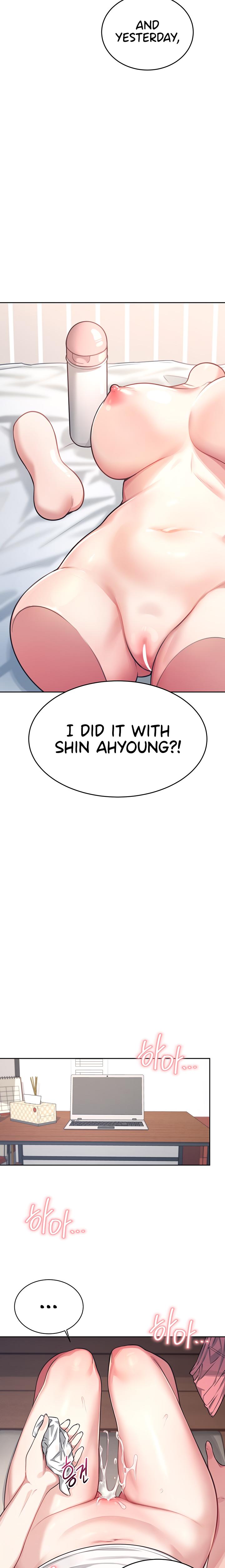 Wireless Onahole chapter 2 page 28
