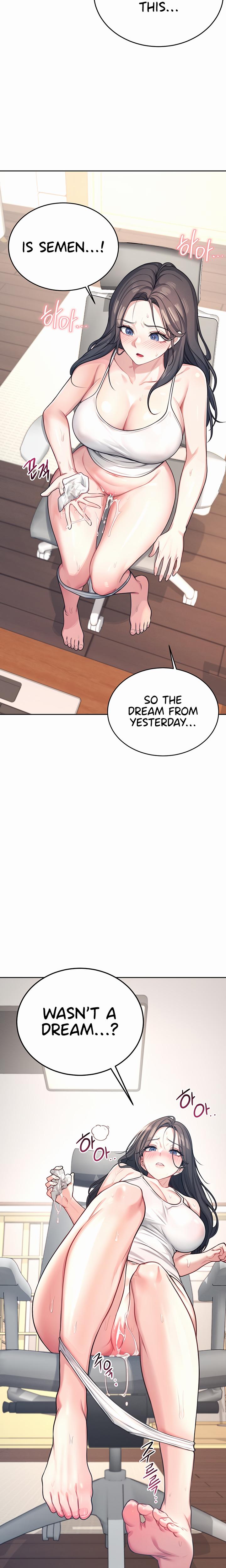 Wireless Onahole chapter 3 page 3
