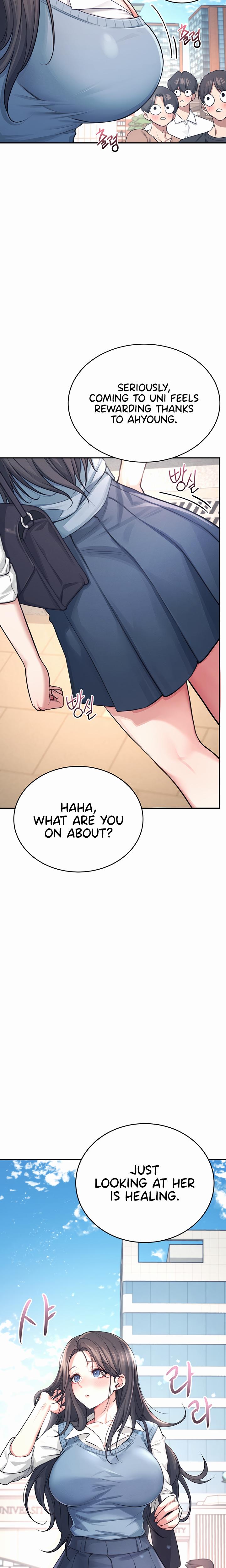 Wireless Onahole chapter 3 page 5