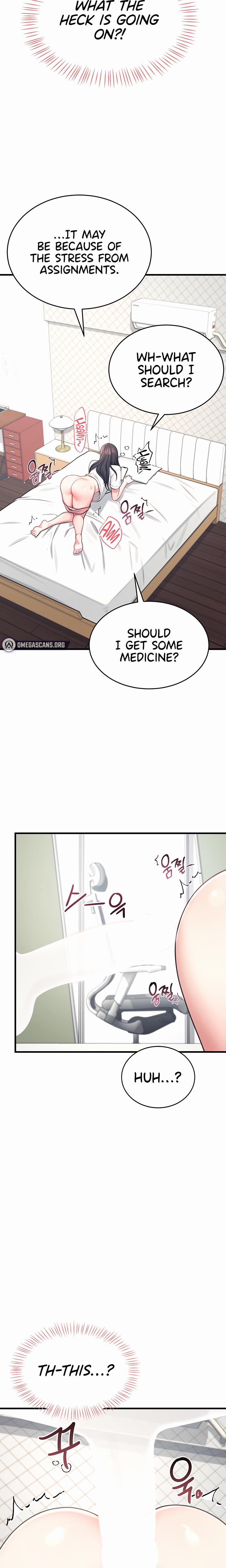 Wireless Onahole chapter 3 page 14
