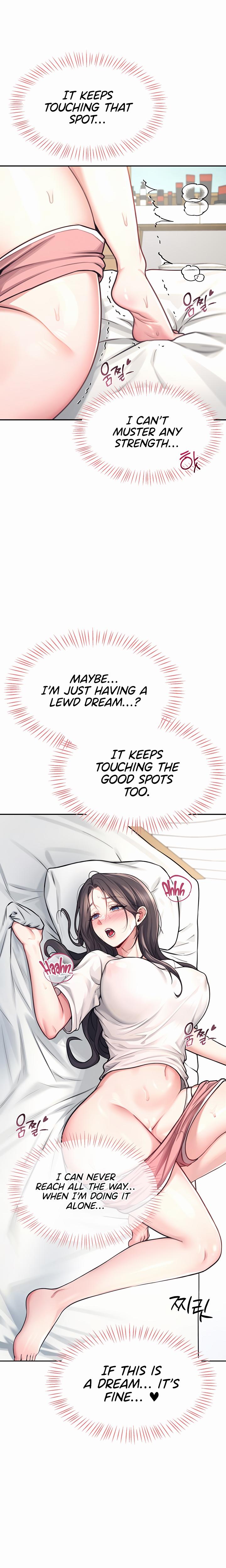 Wireless Onahole chapter 3 page 18