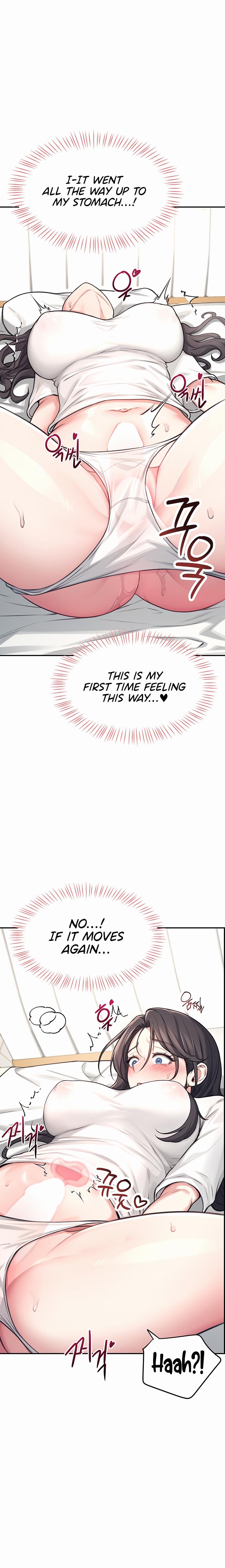 Wireless Onahole chapter 3 page 20