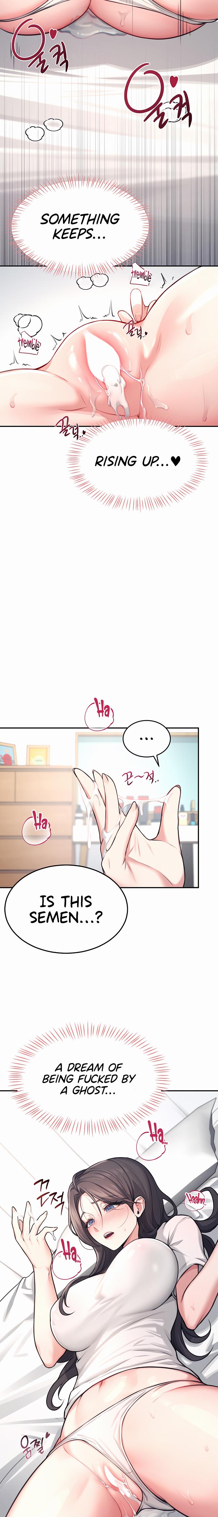 Wireless Onahole chapter 3 page 26