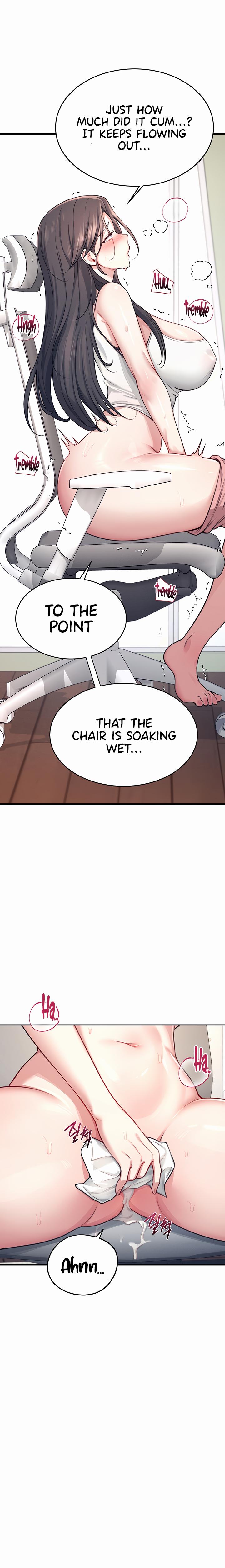 Wireless Onahole chapter 3 page 32