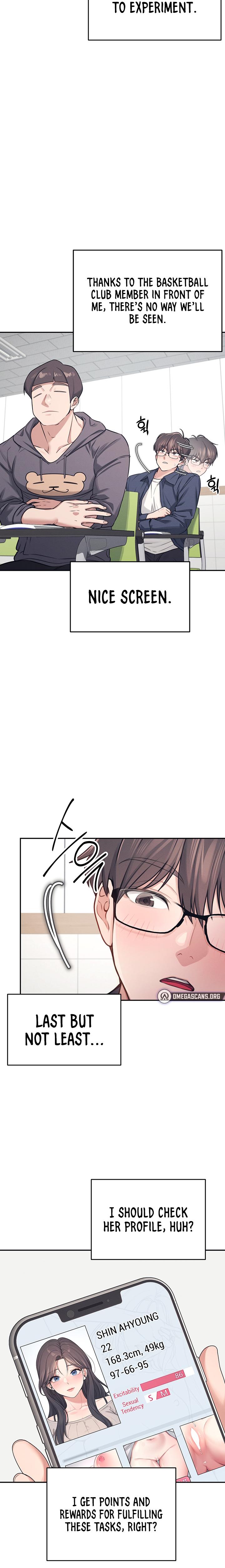 Wireless Onahole chapter 4 page 6
