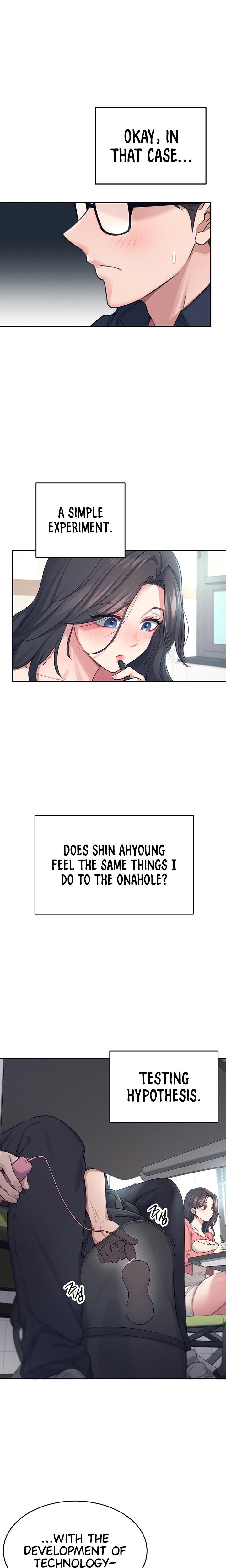 Wireless Onahole chapter 4 page 8