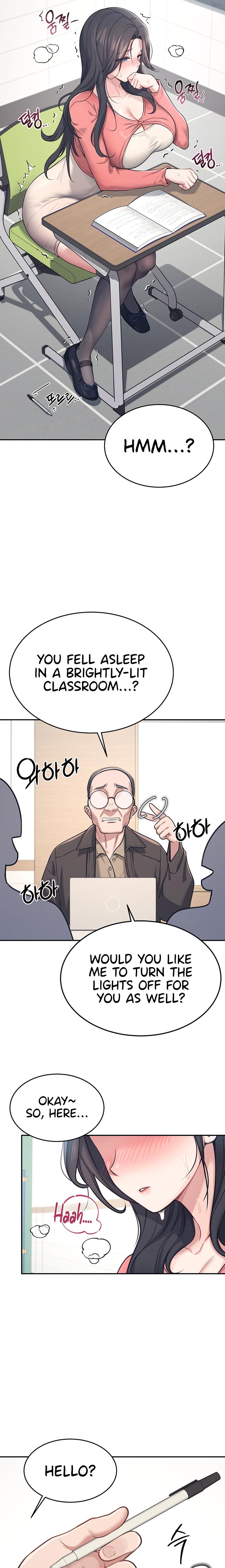 Wireless Onahole chapter 4 page 10