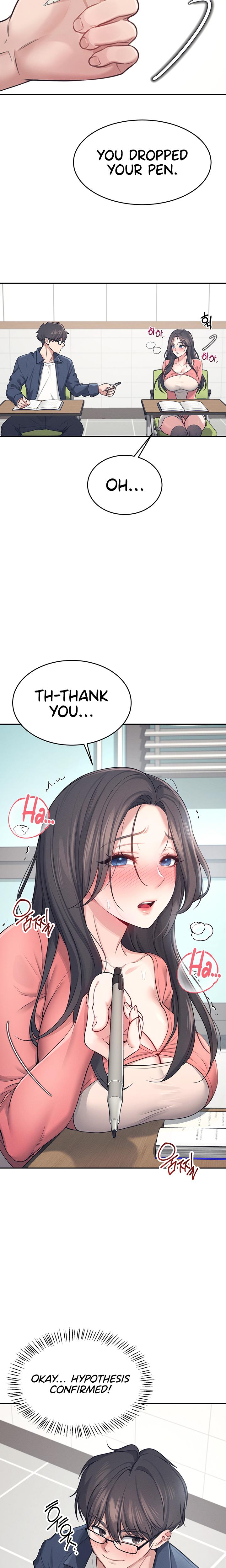 Wireless Onahole chapter 4 page 11