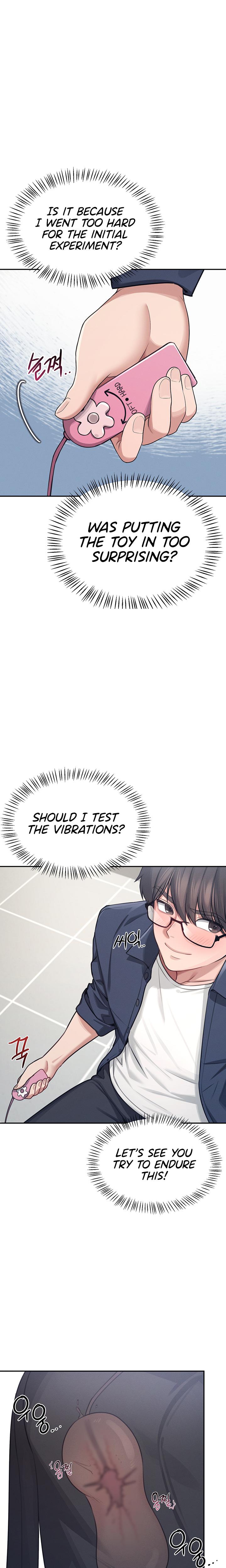 Wireless Onahole chapter 4 page 14