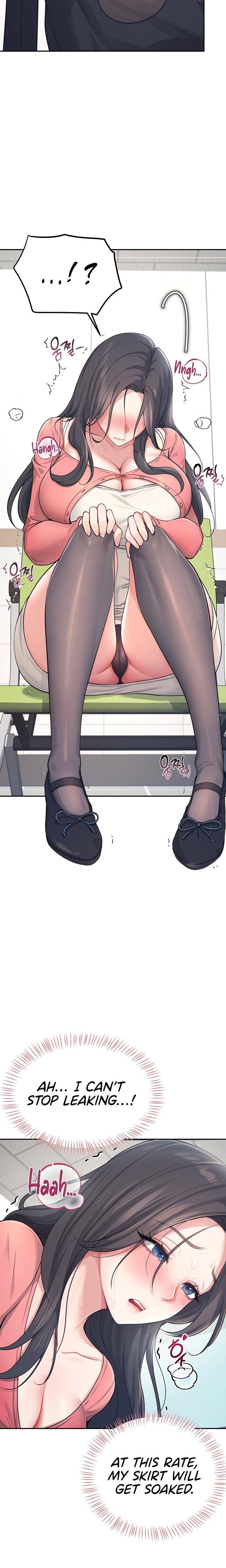 Wireless Onahole chapter 4 page 15
