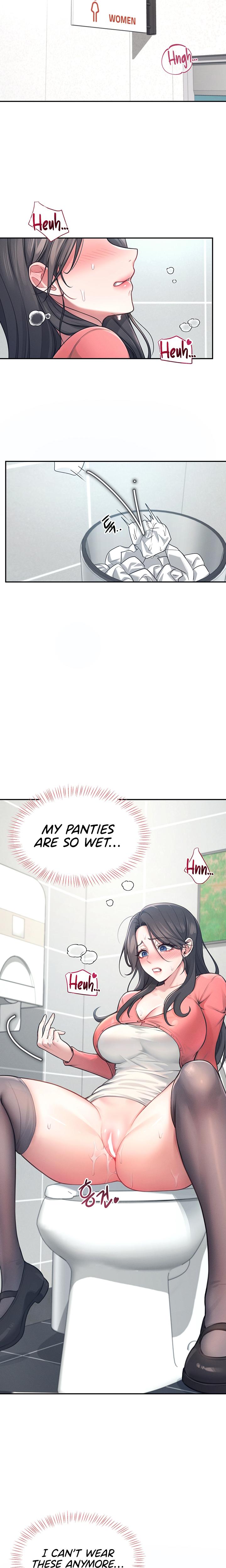 Wireless Onahole chapter 4 page 18